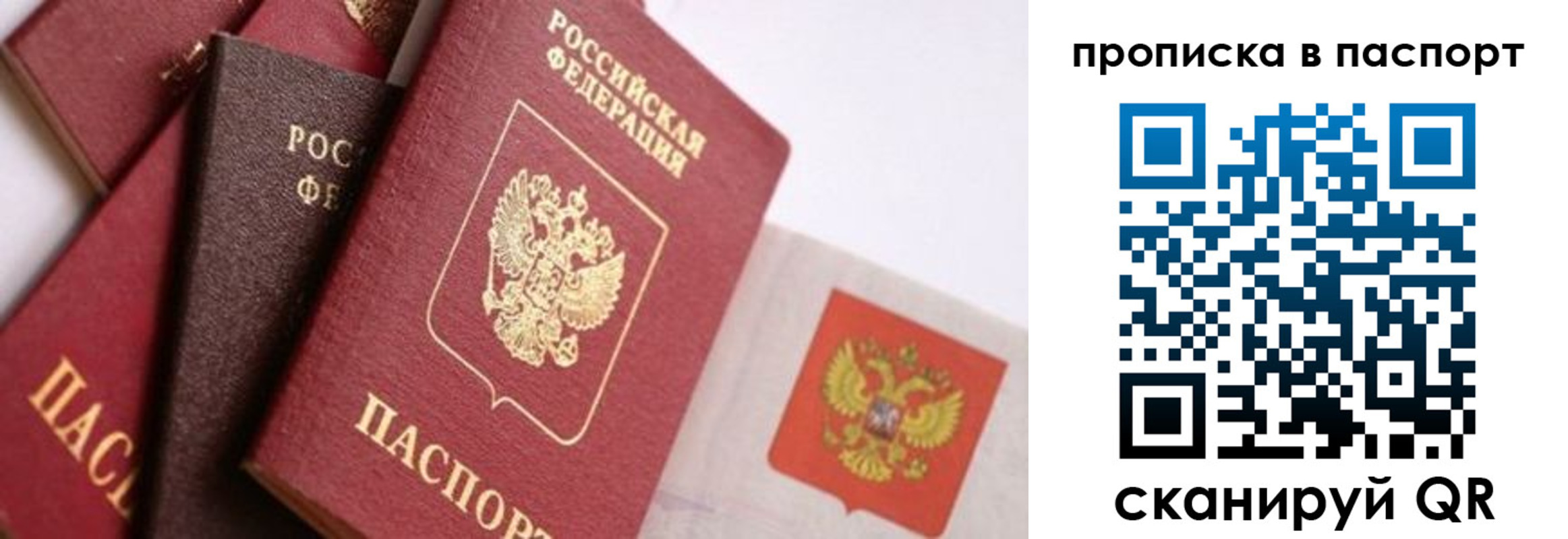 форма 3 в Осташкове